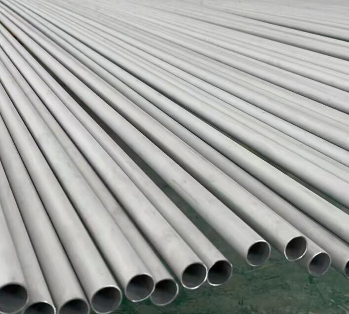 新晃441不锈钢管